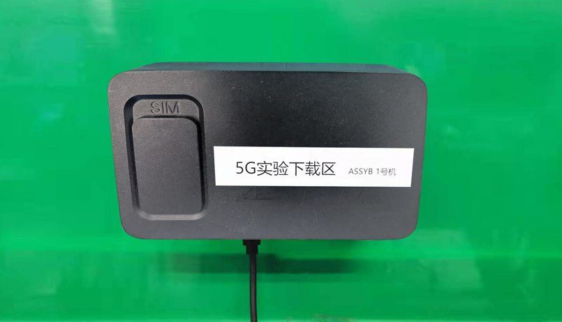人生就是搏官方网站SRM825WN-EA模组规格书211202-2.png